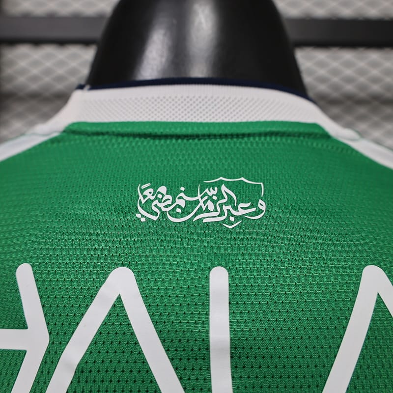 Al-Ahli de Yeda 26/27 Local · Diseño 3