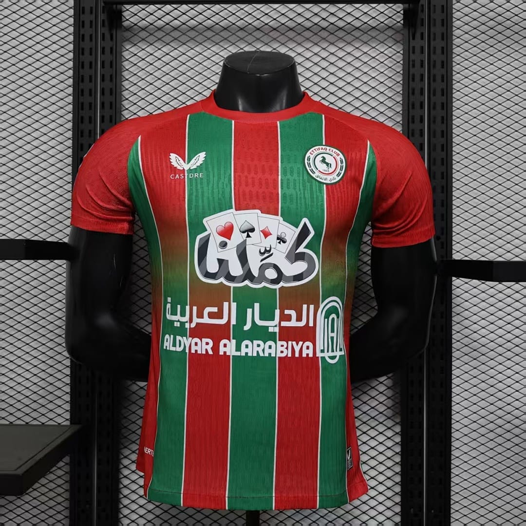 Al-Ettifaq 25/26 Visitante