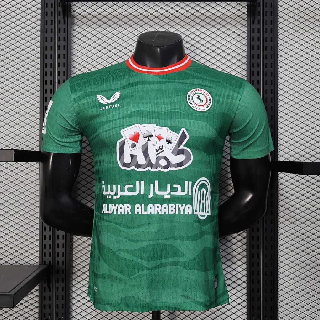 Al-Ettifaq 25/26