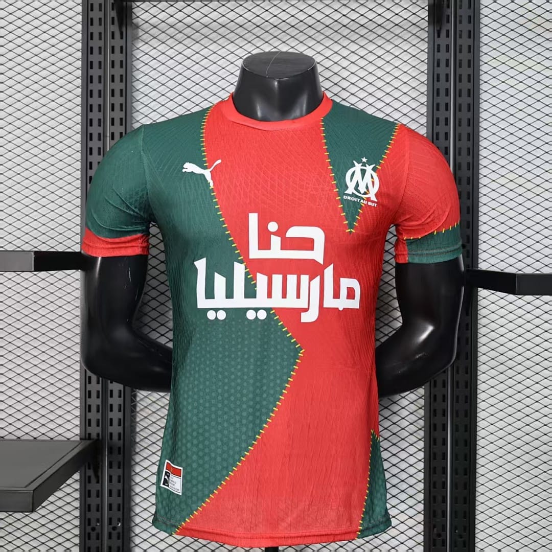 Olympique de Marsella Edición Especial · Diseño 1