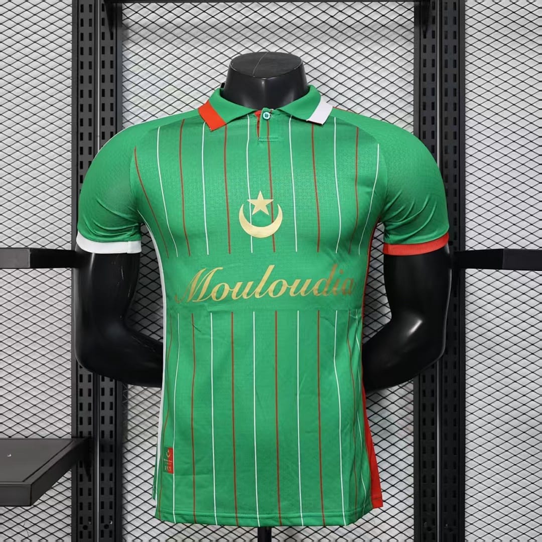 Palestina Verde · Diseño 1